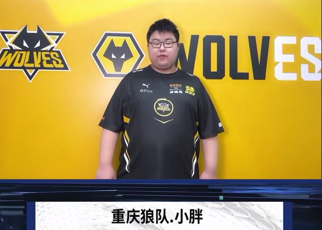 一旦被税务